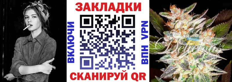 Наркота Дрезна СК  Меф  МАРИХУАНА 