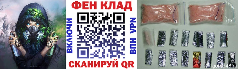 Амфетамин VHQ  Дрезна 