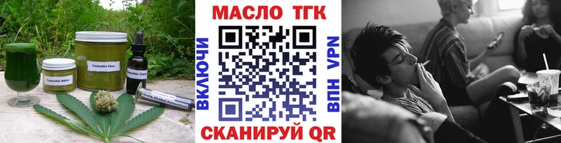 наркошоп  Дрезна  blacksprut маркетплейс  Canna-Cookies марихуана 