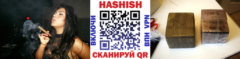 kraken ONION  Дрезна  Гашиш гашик 
