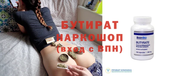 МДПВ Мегион