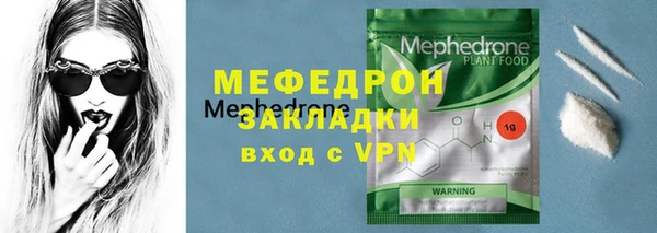 2c-b Медвежьегорск