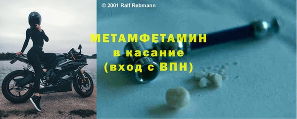 МДПВ Мегион