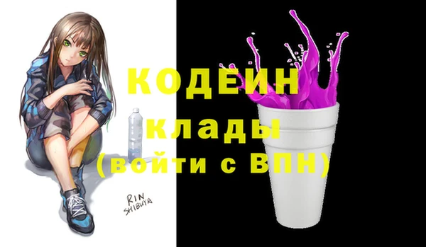 МДПВ Мегион