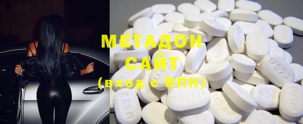 МДПВ Мегион