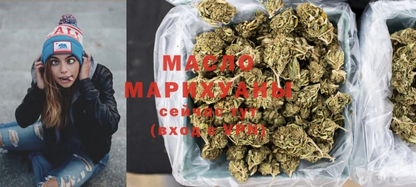 2c-b Медвежьегорск