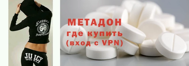 2c-b Медвежьегорск