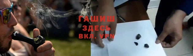 2c-b Медвежьегорск