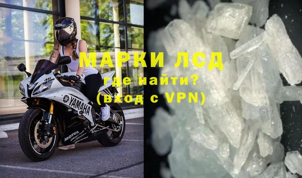 2c-b Медвежьегорск