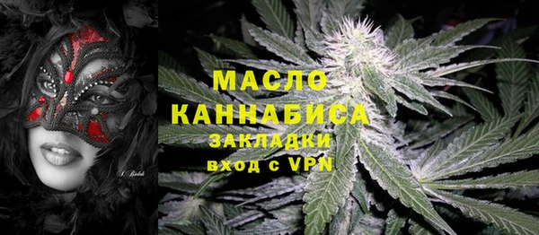 2c-b Медвежьегорск