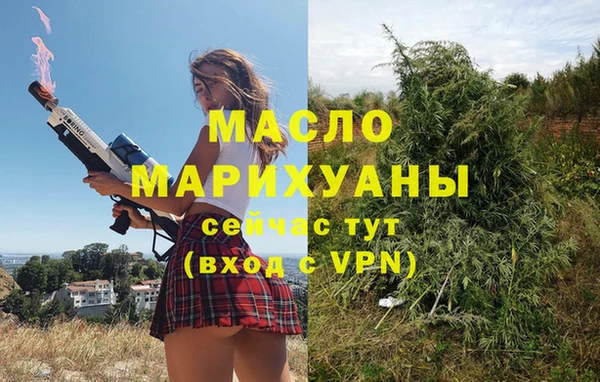 МДПВ Мегион