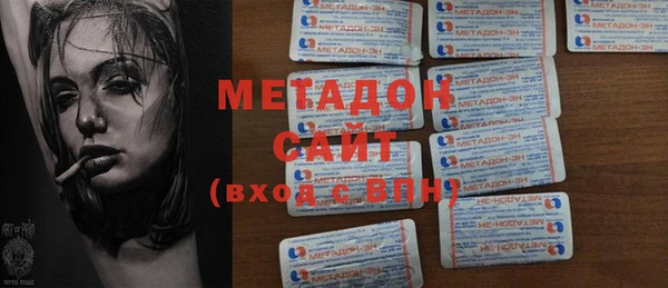 МДПВ Мегион