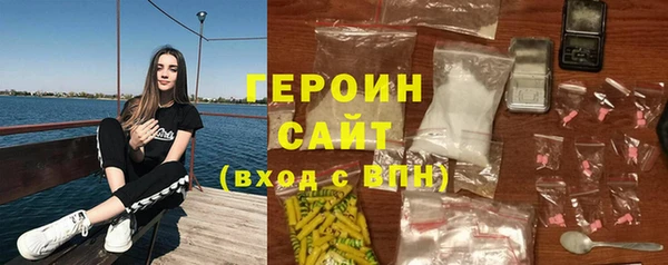 МДПВ Мегион