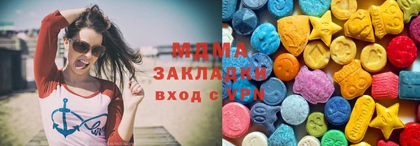 2c-b Медвежьегорск