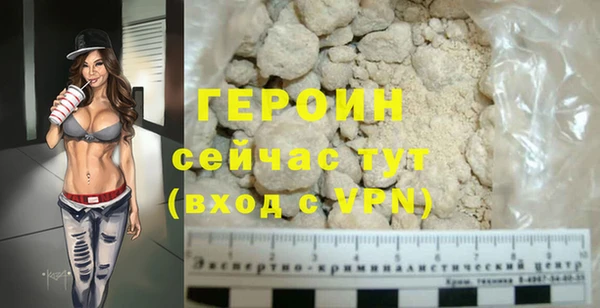 2c-b Медвежьегорск