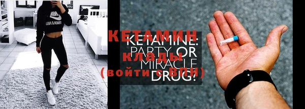 mdma Беслан