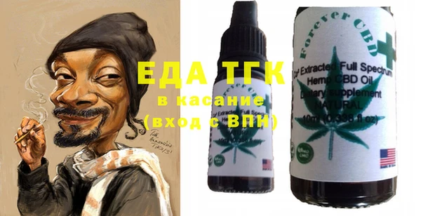 МДПВ Мегион
