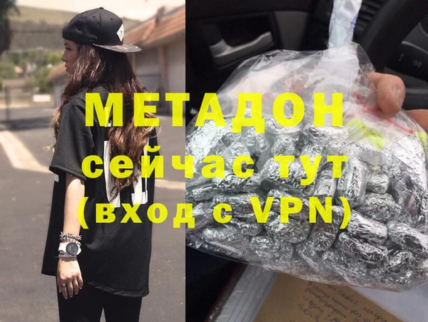 МДПВ Мегион