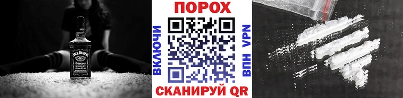 Первитин пудра Дрезна