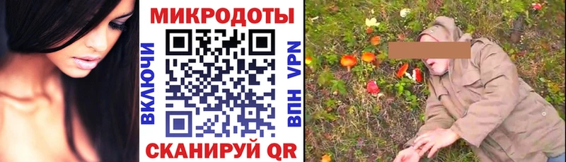 Галлюциногенные грибы Cubensis  продажа наркотиков  Дрезна 