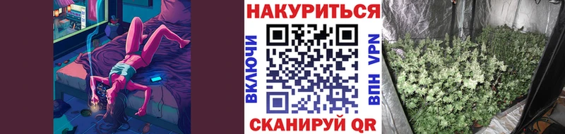 Каннабис THC 21%  kraken зеркало  Дрезна 